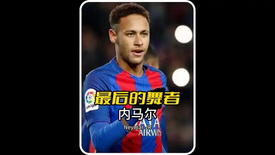 终章完结