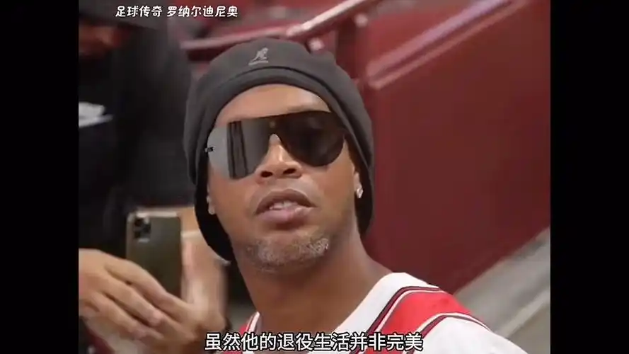 这些新援将