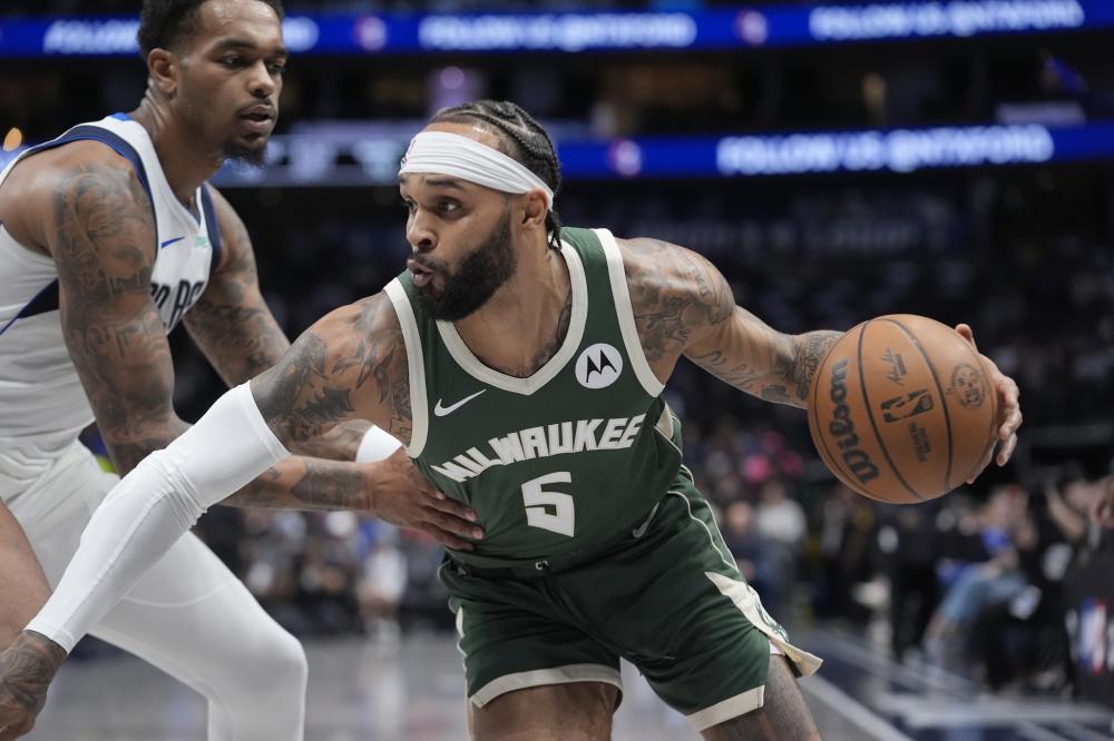 旦曼城松口 旦曼城松口